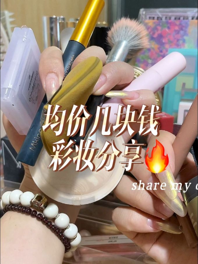 无帮 