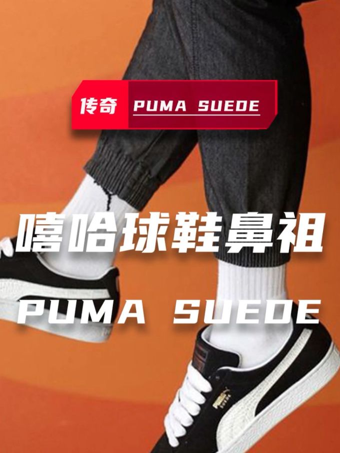 踢踏舞鞋色 