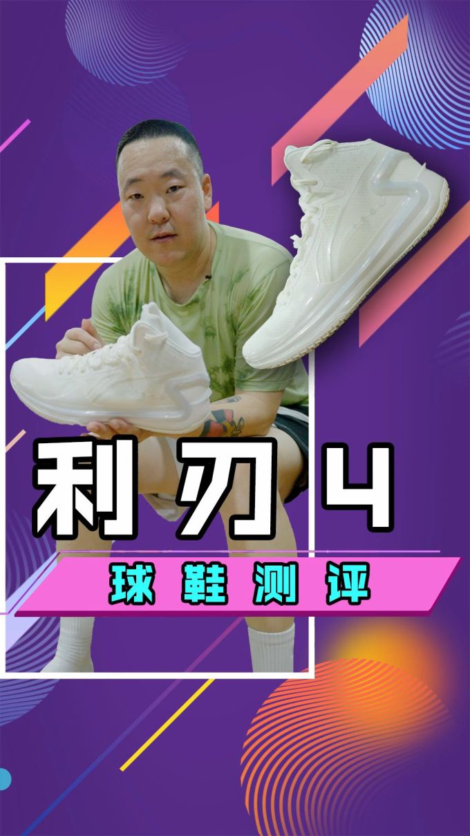 中帮 