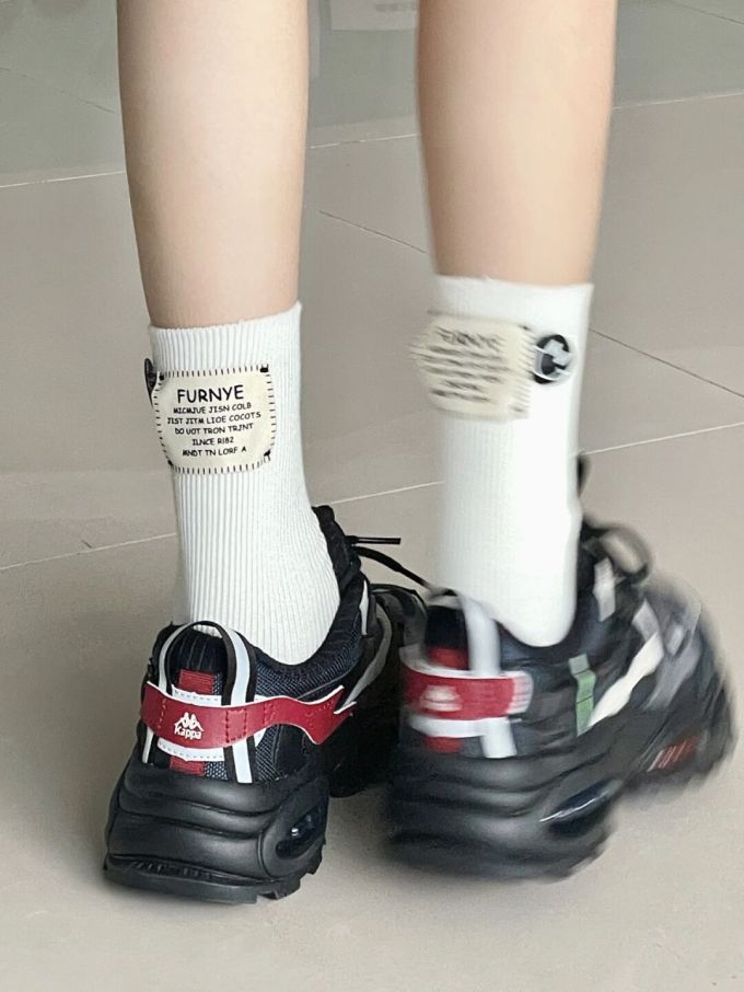 低帮 