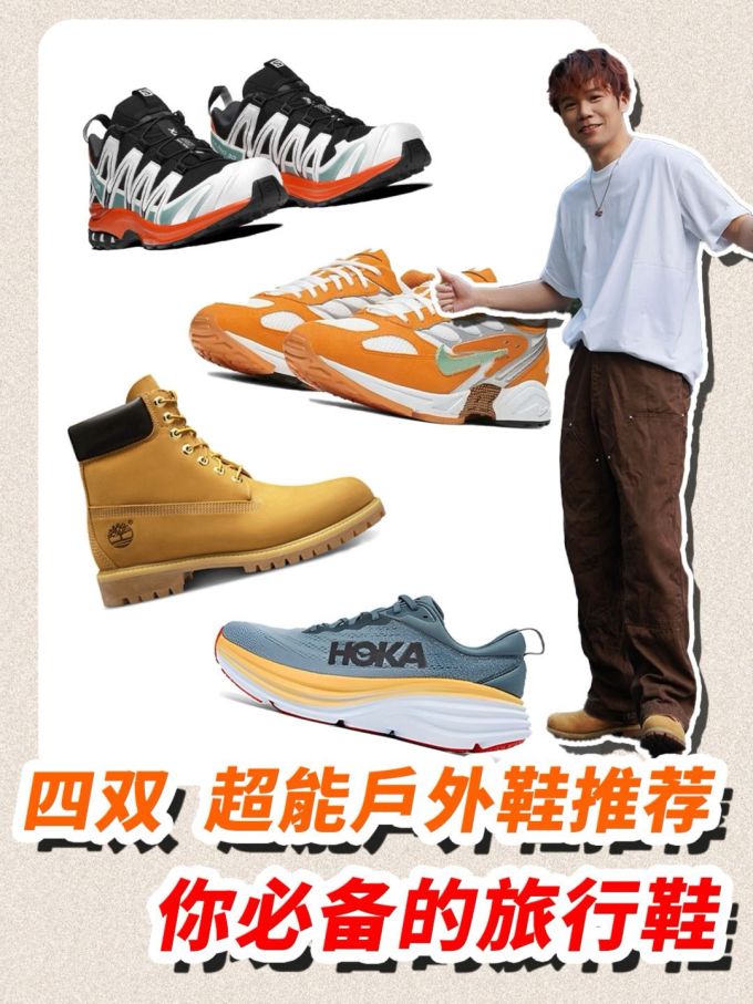 圆头 系带 皮革 