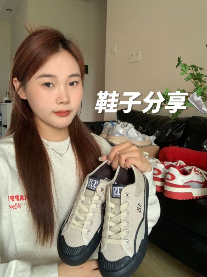 低帮 系带 