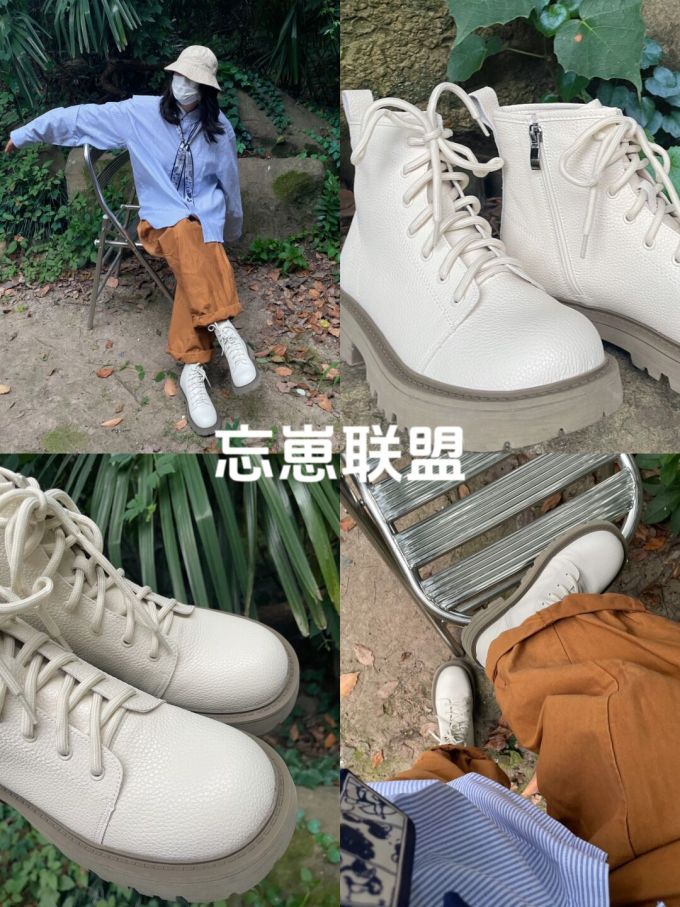 圆头 皮革 