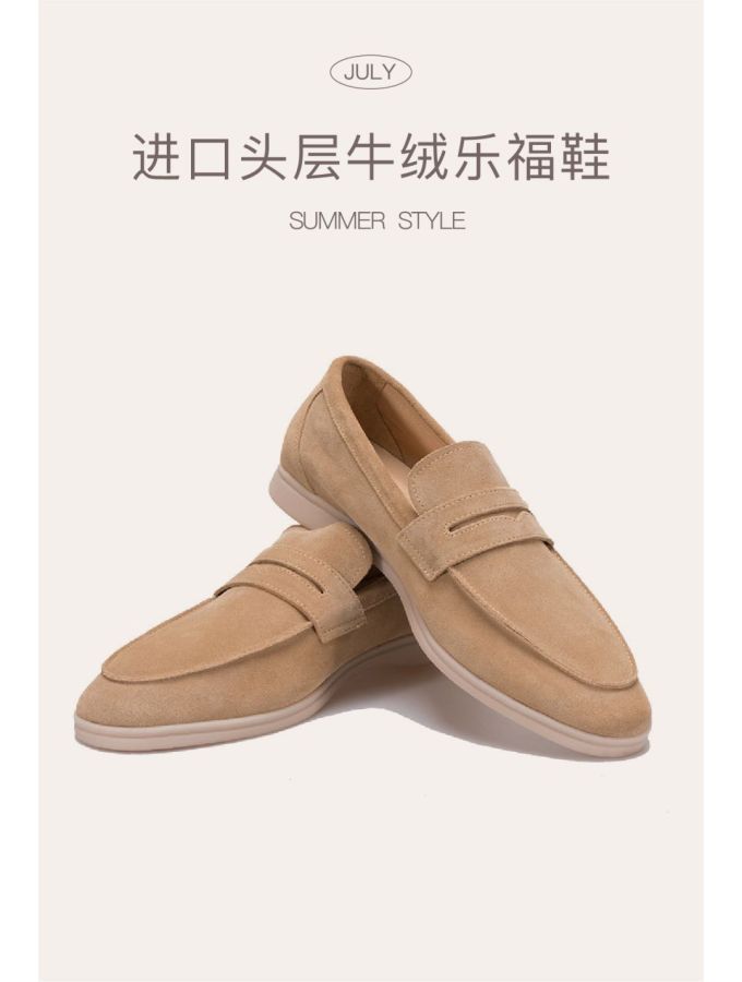 低帮 一脚蹬 深口鞋 皮革 