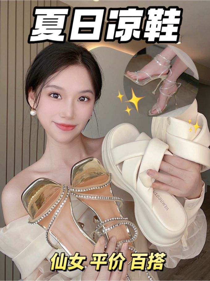 无帮 