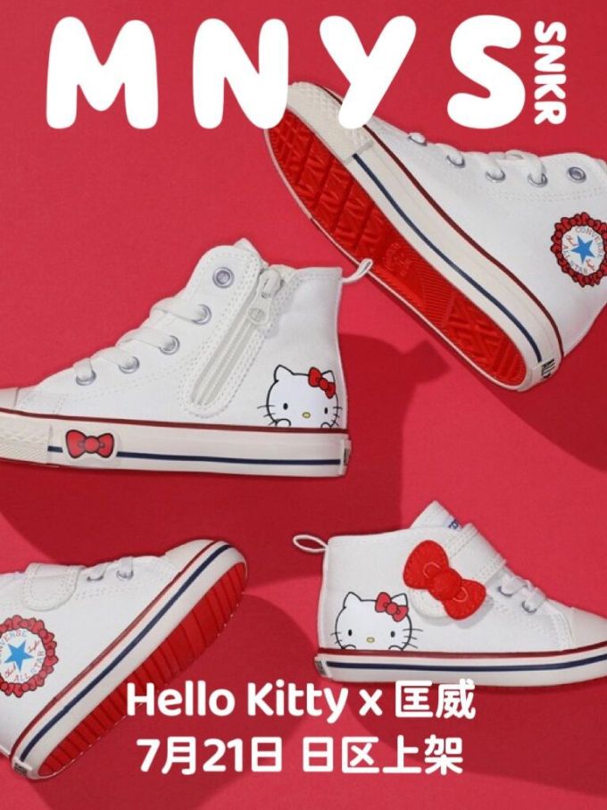 高帮 系带 