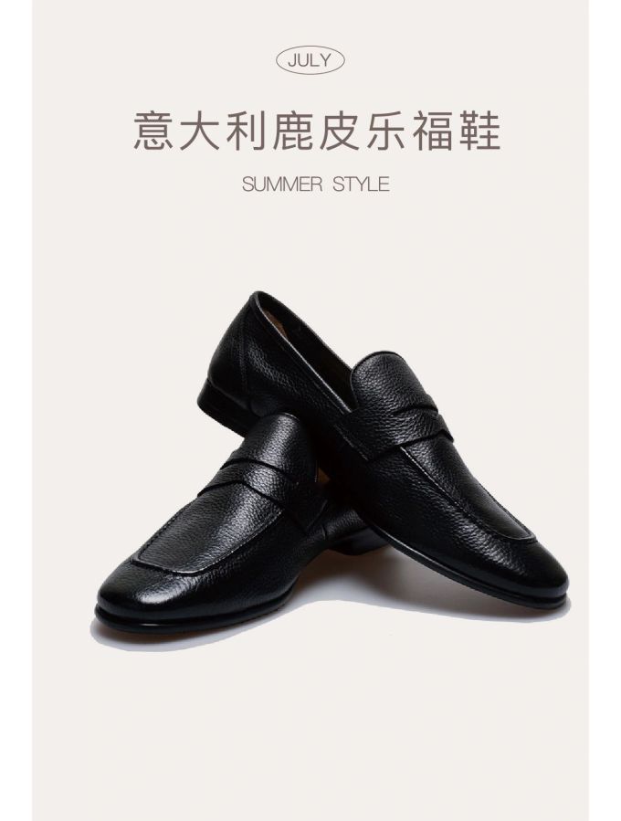 低帮 一脚蹬 深口鞋 皮革 