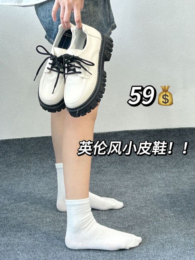 圆头 系带 皮革 