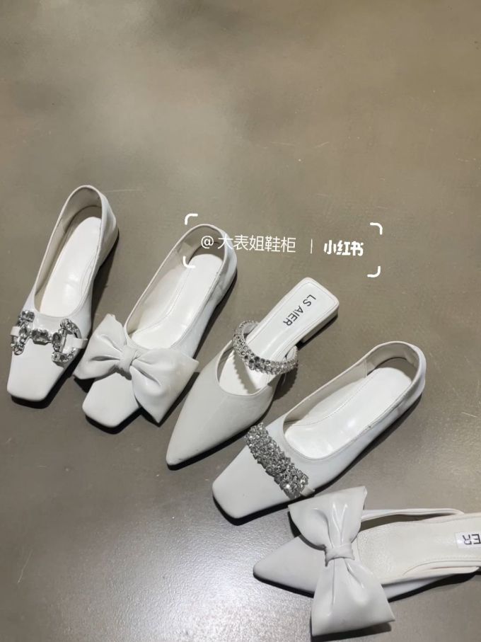 方头 无帮 浅口鞋 皮革 