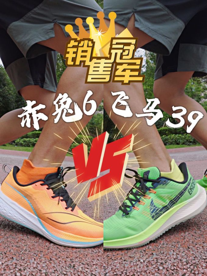 低帮 系带 网面 