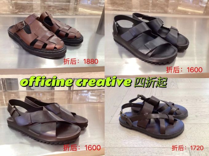 无帮 皮革 