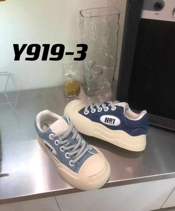系带 
