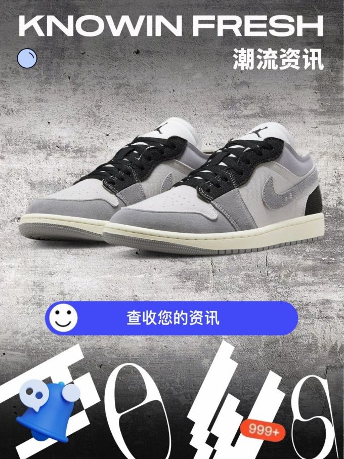 中帮 系带 皮革 