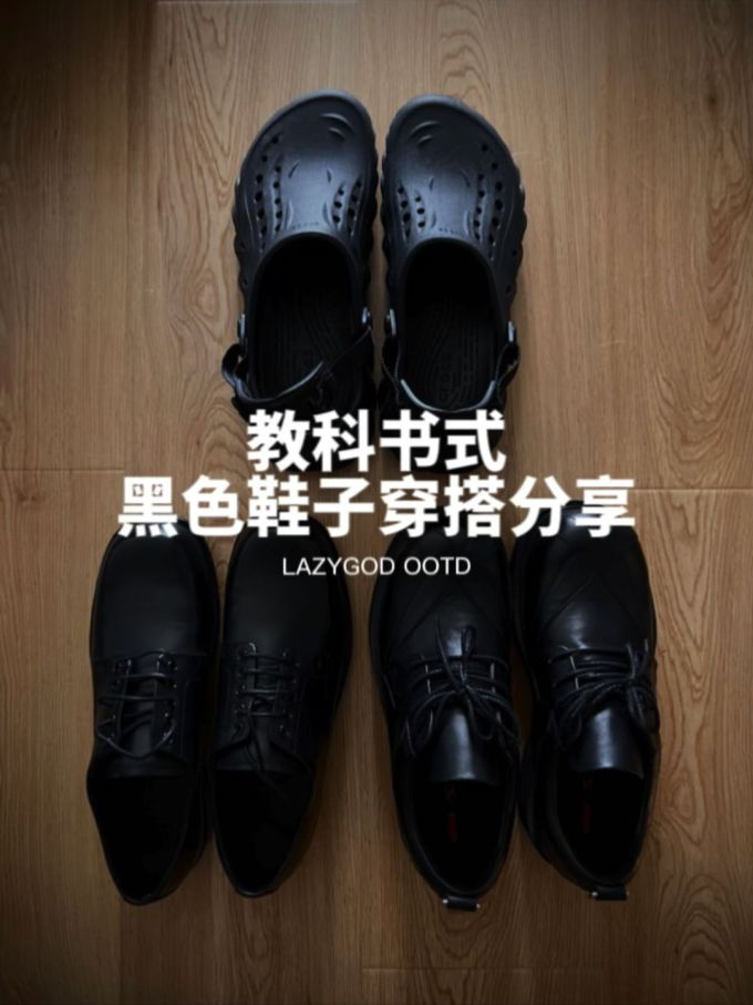 皮革 