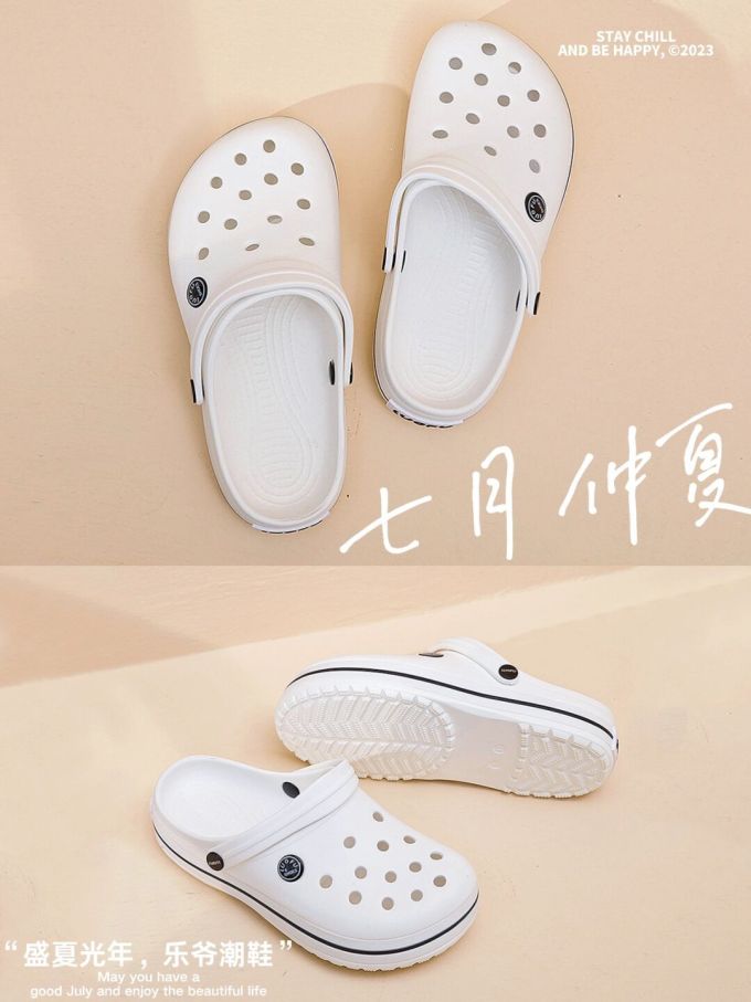 无帮 