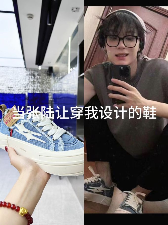 针织面料 踢踏舞鞋色 爪哇色 
