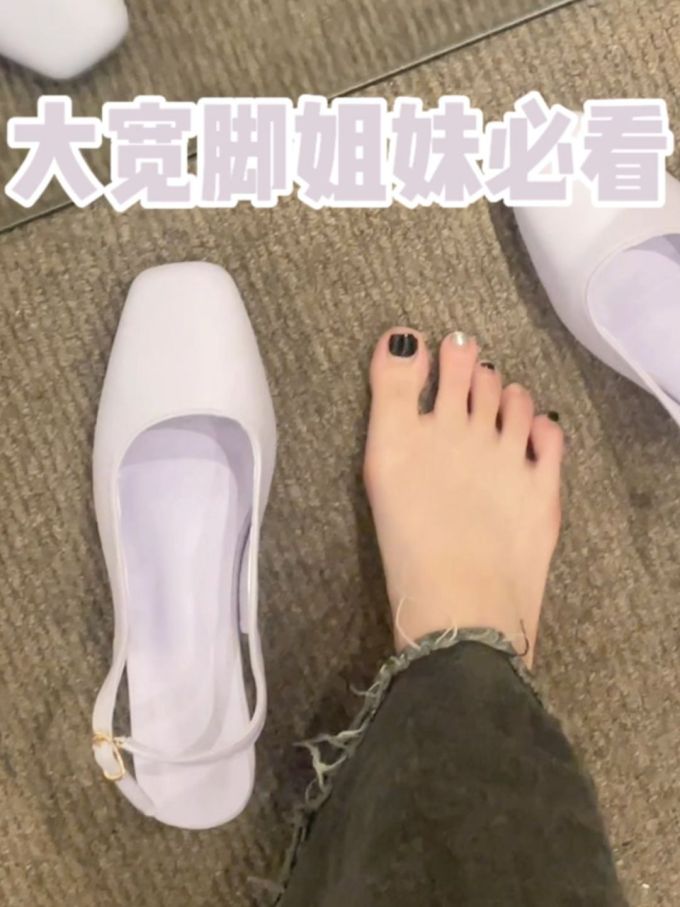 无帮 袢扣 