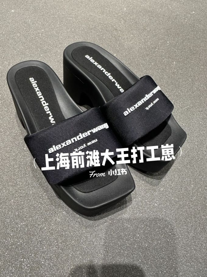 无帮 