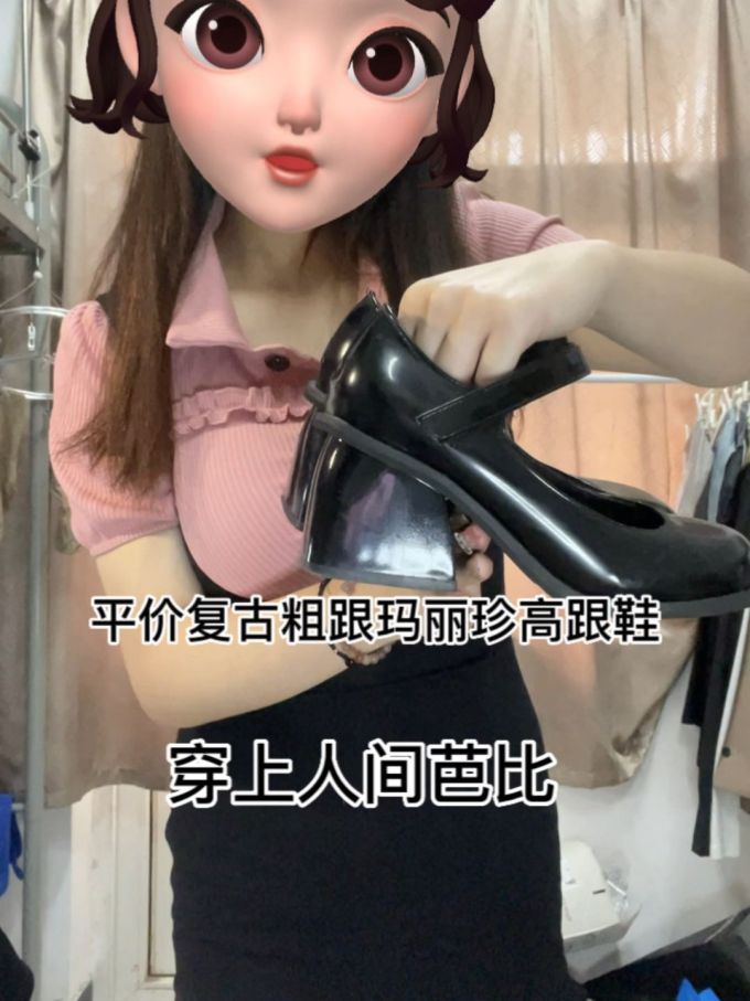 皮革面料 翻领 酱黑色 珊瑚橘粉 基础扣饰 