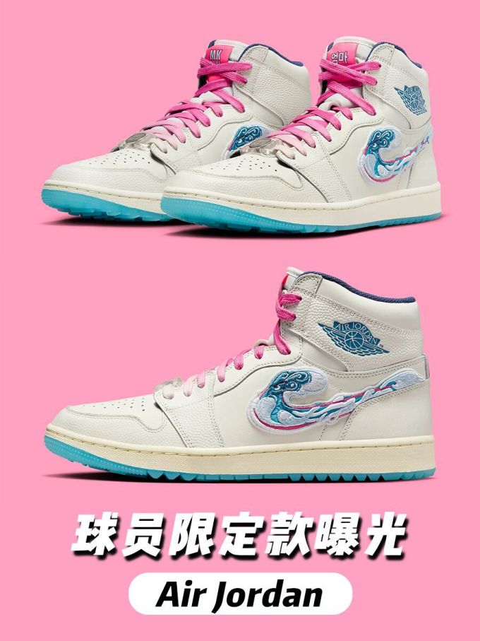 高帮 系带 皮革 