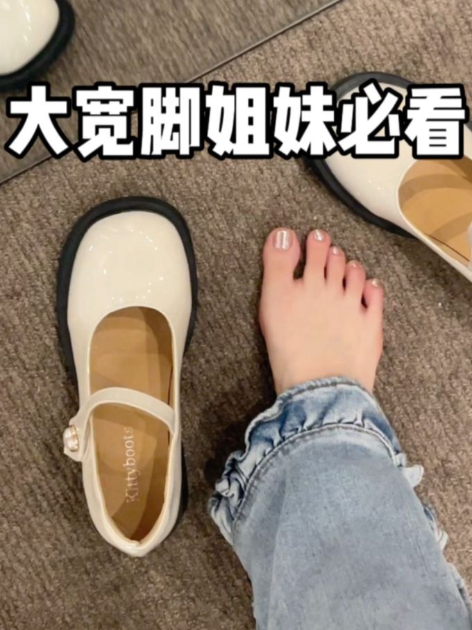 圆头 袢扣 中口鞋 皮革 