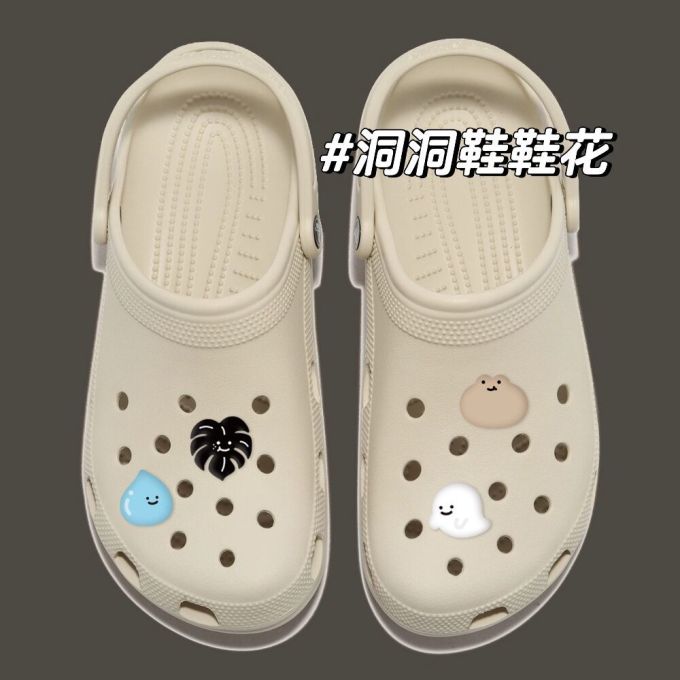 无帮 