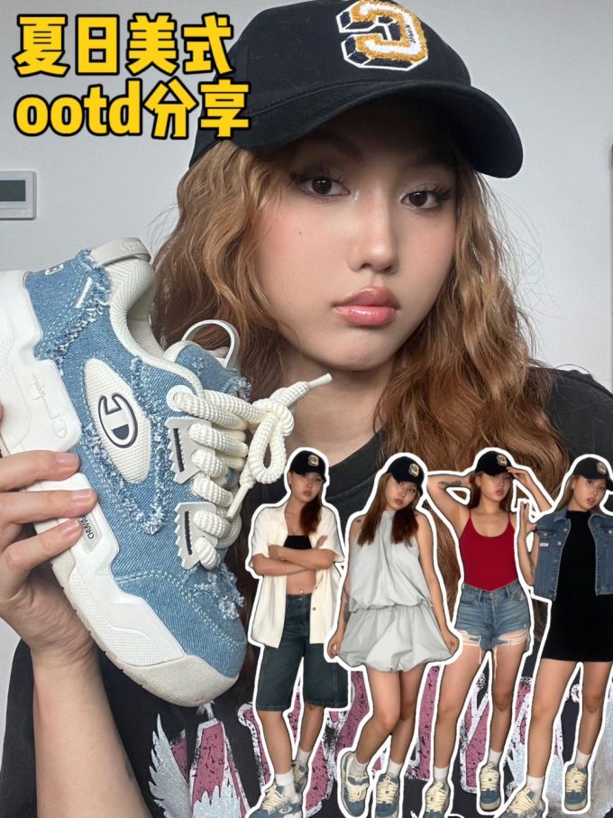 低帮 系带 