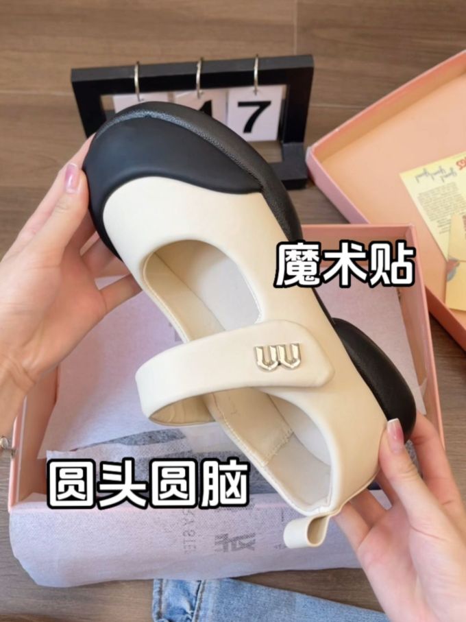 低帮 浅口鞋 皮革 