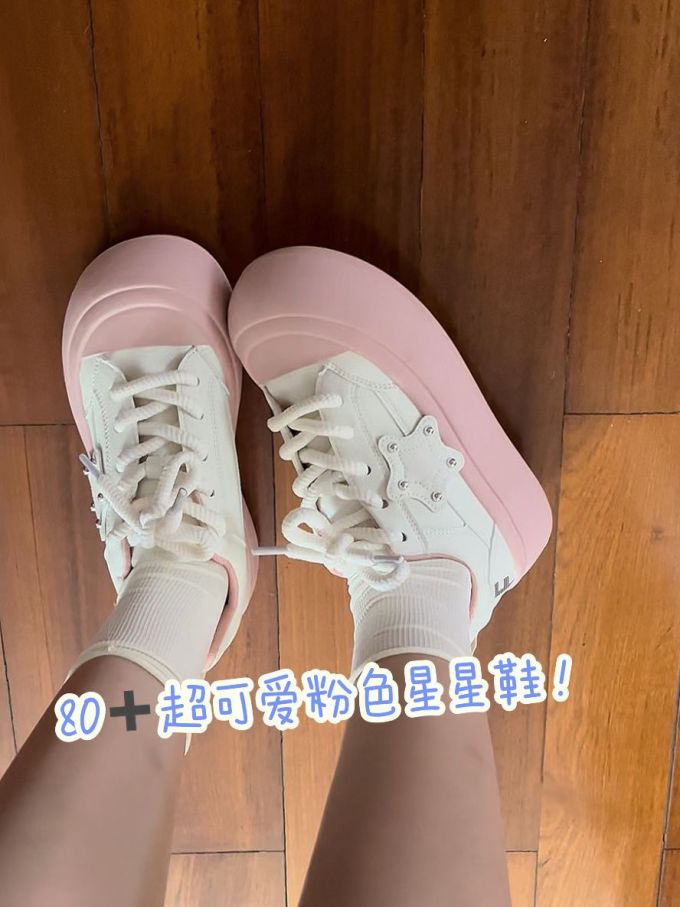 低帮 皮革 