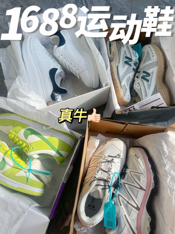 低帮 系带 皮革 