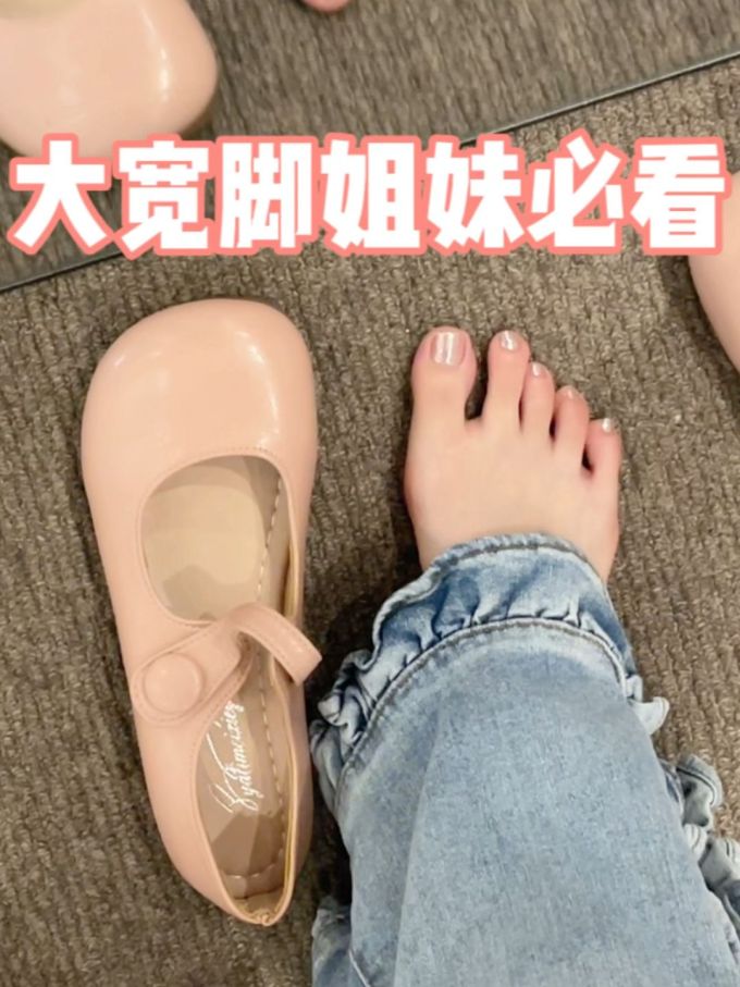 圆头 浅口鞋 