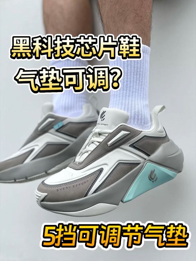 低帮 系带 皮革 