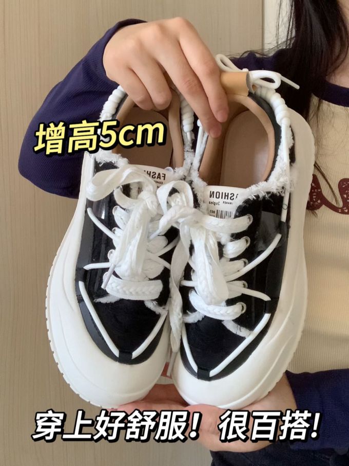 系带 