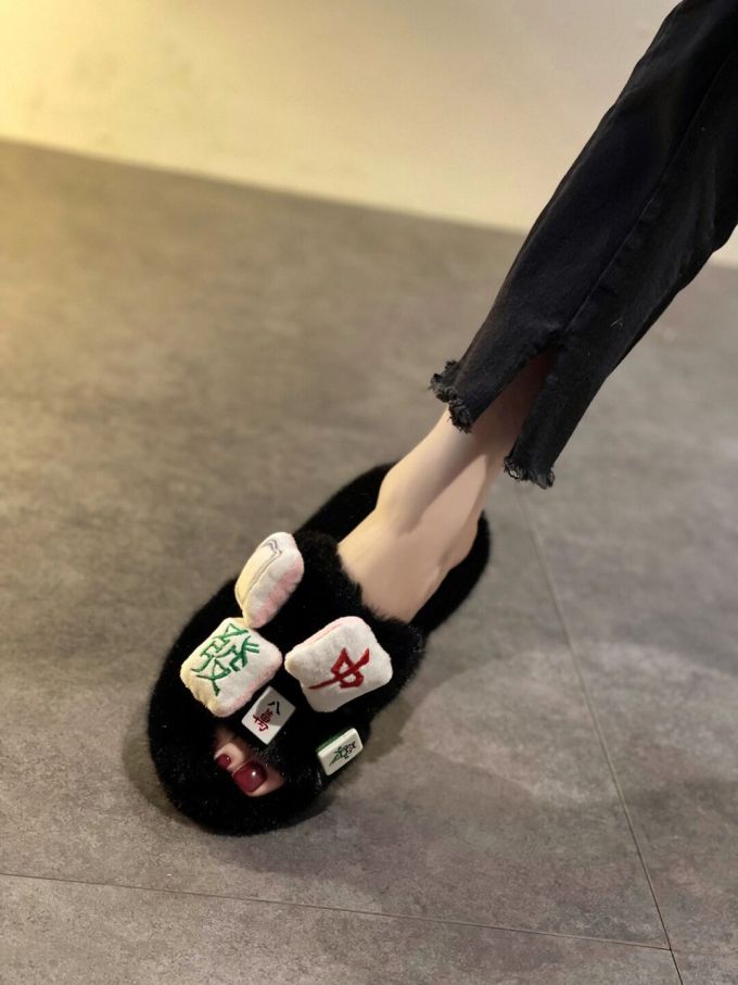 无帮 