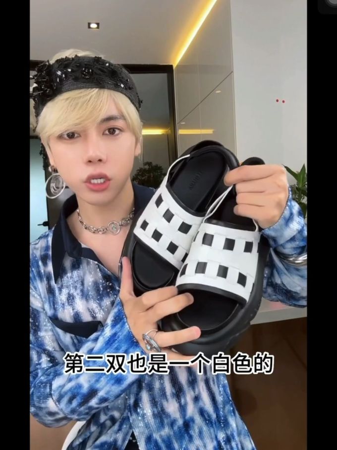 衬衫领 晕染 印花 蓝黑色 