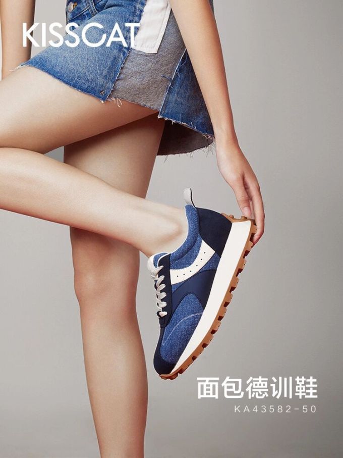 低帮 系带 