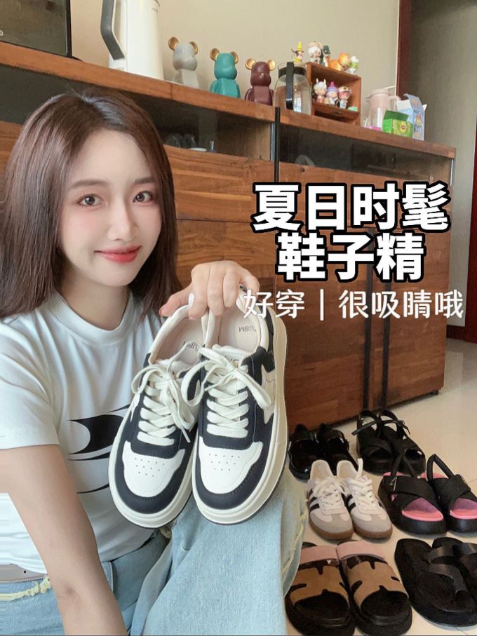 低帮 系带 皮革 
