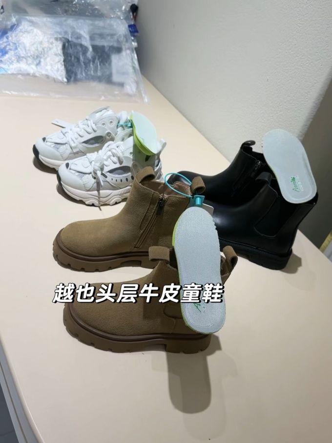 圆头 拉链 皮革 