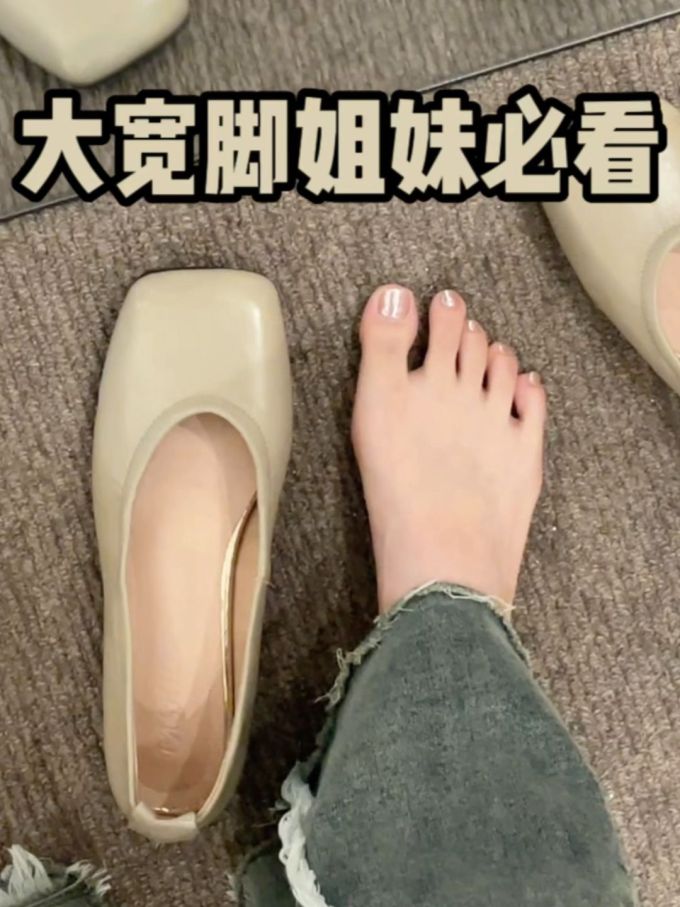 方头 低帮 中口鞋 皮革 