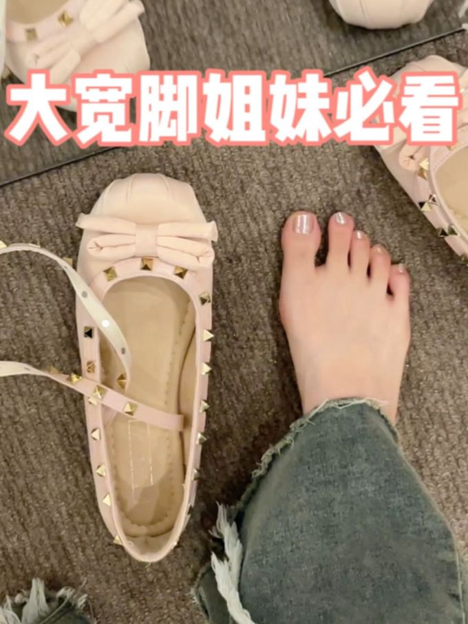 圆头 低帮 袢扣 中口鞋 