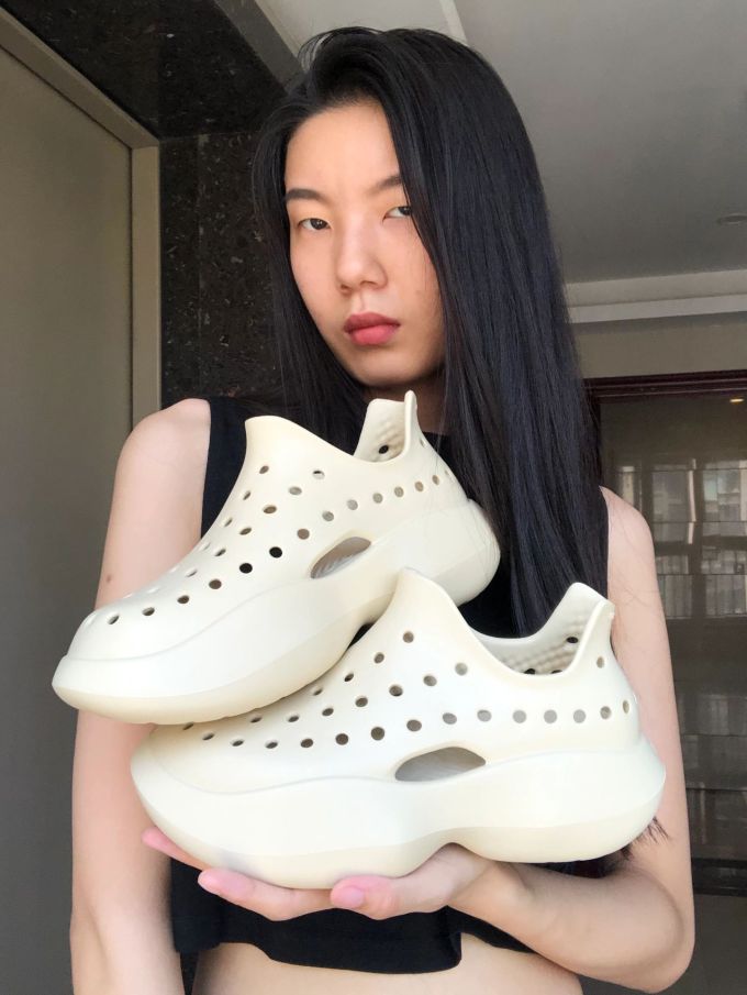 无帮 