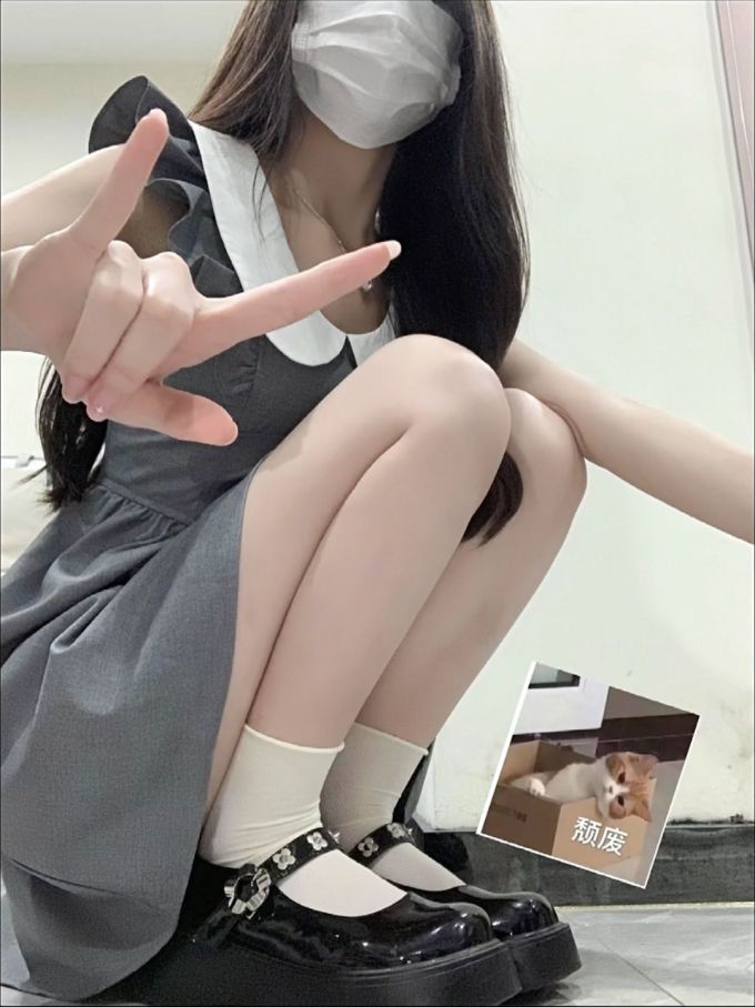 S型 V领 暗岩灰 素净色 踢踏舞鞋色 