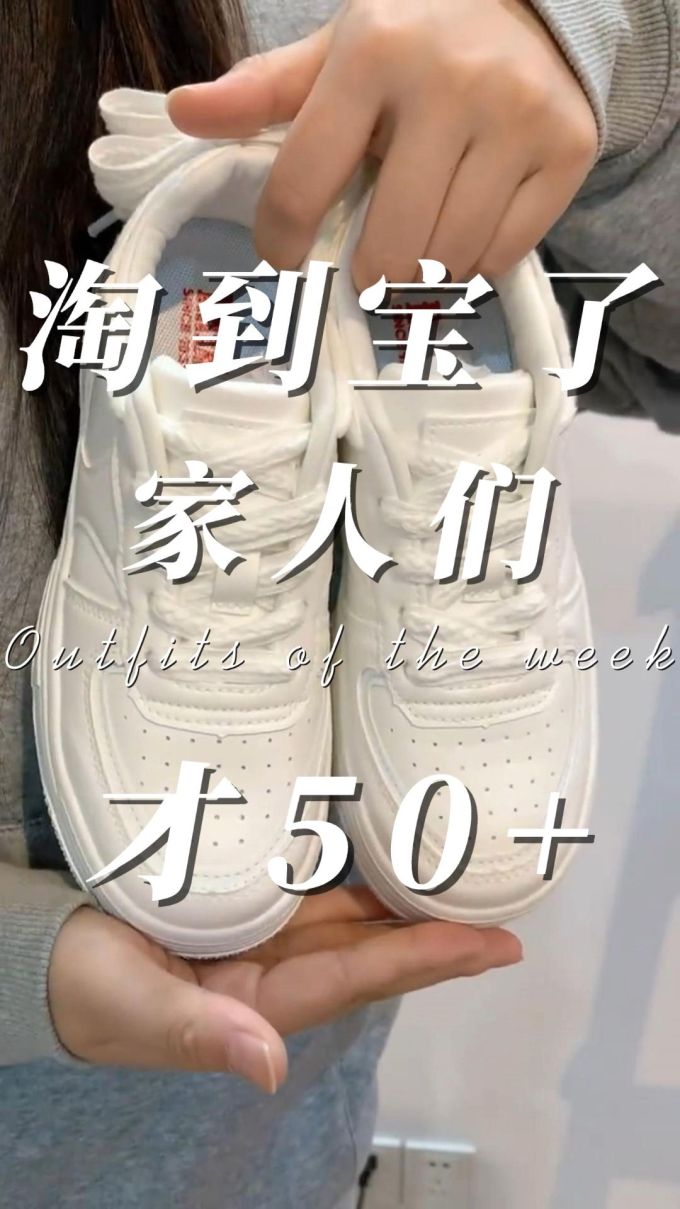低帮 系带 皮革 