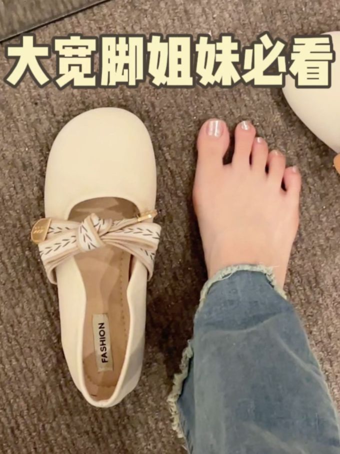 圆头 中口鞋 皮革 