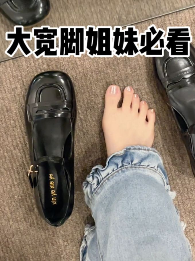 圆头 袢扣 浅口鞋 皮革 