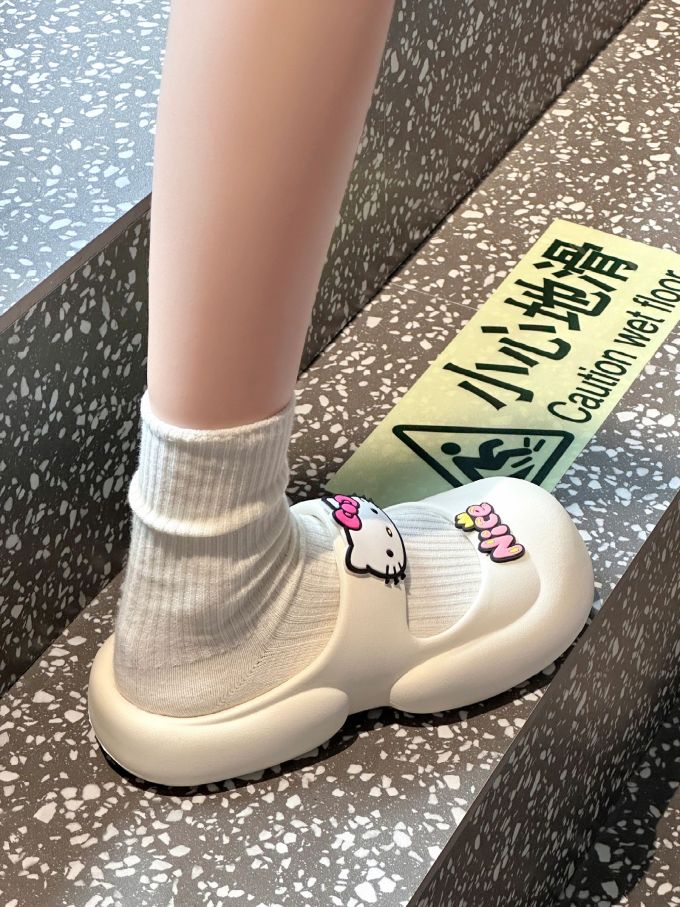 网面 