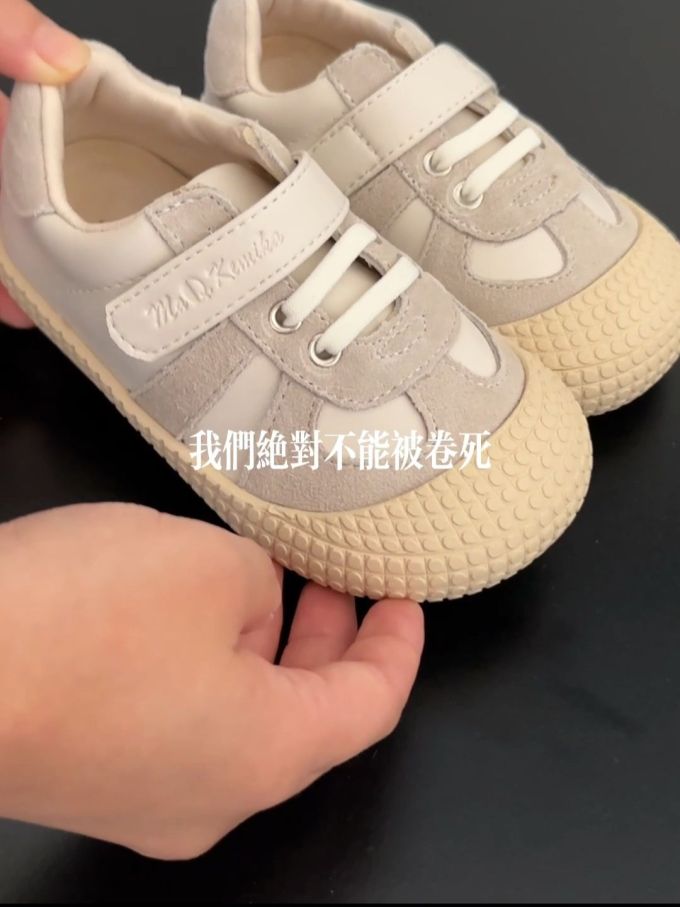 魔术贴 皮革 