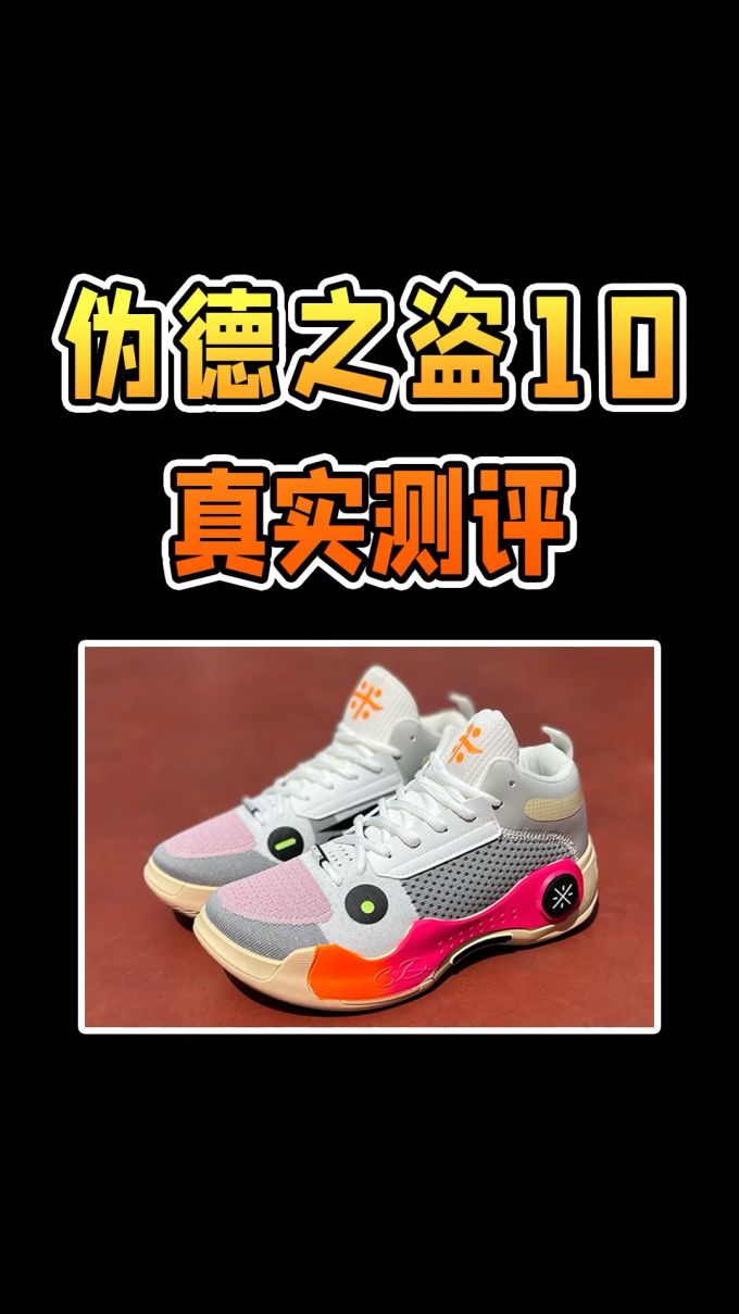 中帮 系带 皮革 
