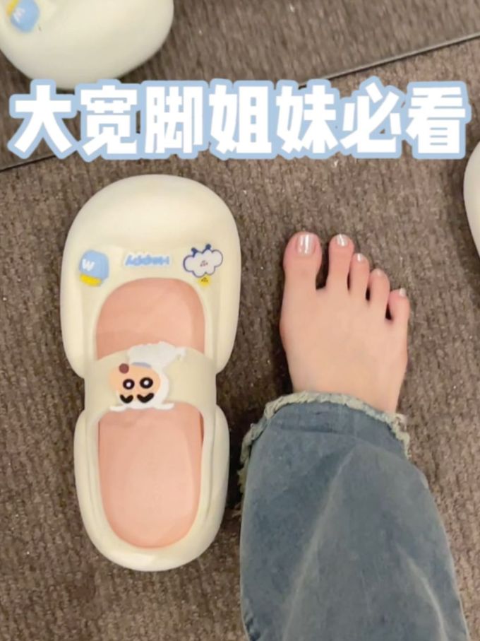 无帮 