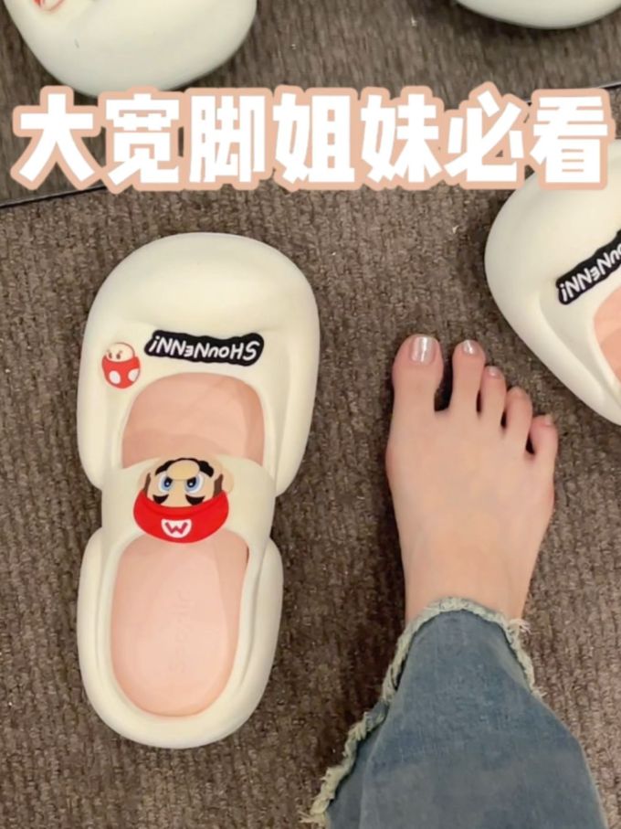 无帮 